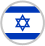 icon lang1 - Технический перевод в Израиле, иврит, русский