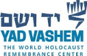 Logo Yad Vashem